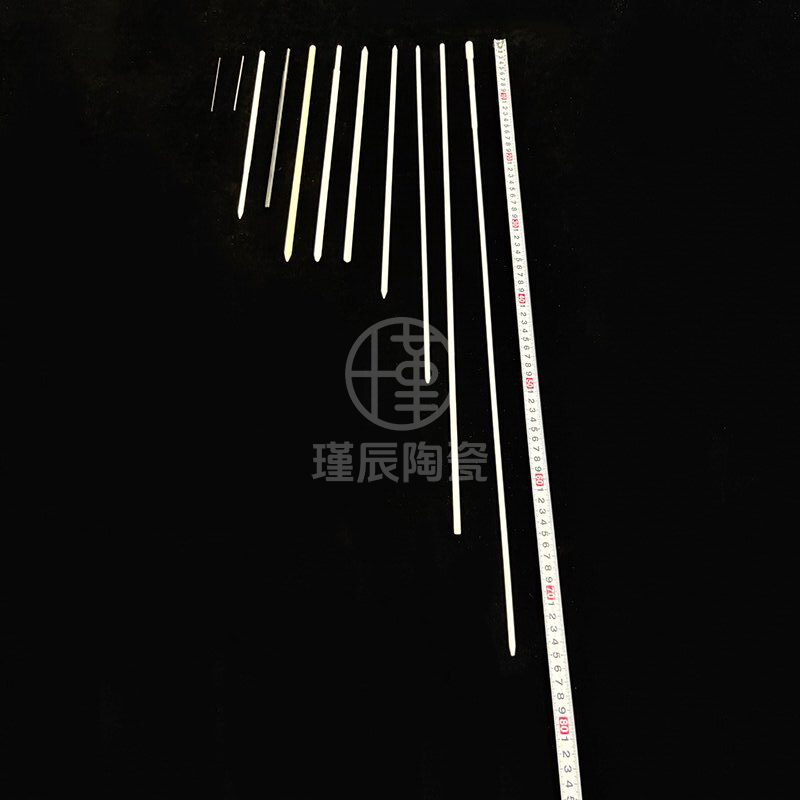 陶瓷针